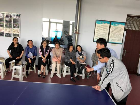 说明:C:\Users\Think\Documents\Tencent Files\848522693\FileRecv\MobileFile\IMG_5097.JPG